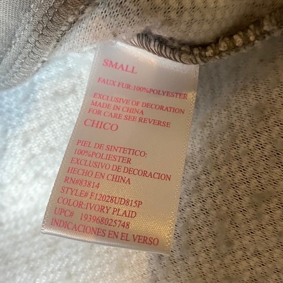 Cozy Sherpa gray white gingham checkered pullover - Picture 5 of 5